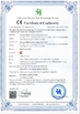China Tungwille Lighting Co.,LTD certificaten
